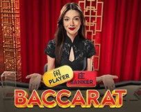 PP Baccarat Lobby